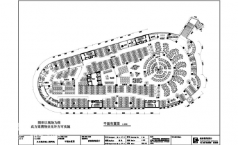 100平的深圳辦公室裝修如何設(shè)計？